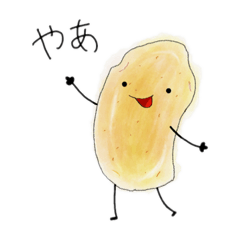 [LINEスタンプ] ふにょふにょクラブ