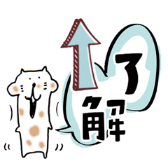 [LINEスタンプ] サングラス蛙TOPPY＆仲間たちの会話第23弾