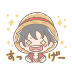 [LINEスタンプ] ONE PIECE-なちょ