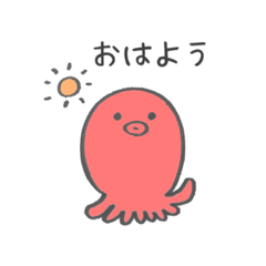 [LINEスタンプ] のんびりなタコさん