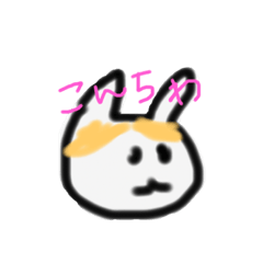 [LINEスタンプ] 839B