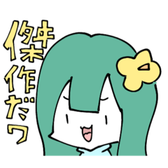 [LINEスタンプ] 朝ウィークすたんぷ