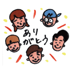 [LINEスタンプ] みんな同じかお