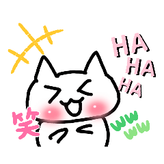 [LINEスタンプ] 手書き猫だにゃん