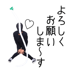 [LINEスタンプ] 守口大根さん2