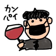 [LINEスタンプ] マルムなマルム 3