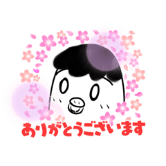 [LINEスタンプ] ピーヨとピーコ 愉快な仲間達