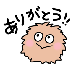 [LINEスタンプ] おれんじ色のもふもふ