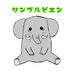 [LINEスタンプ] ちょっとギャルスタンプ3