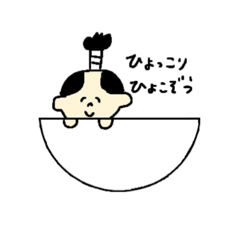 [LINEスタンプ] おむつ侍とピーナッツ侍の便利スタンプ