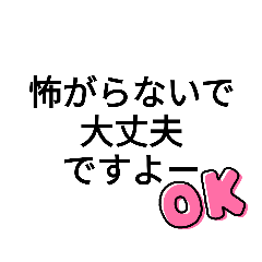 [LINEスタンプ] 卓球関係者のための脱力すたんぷ