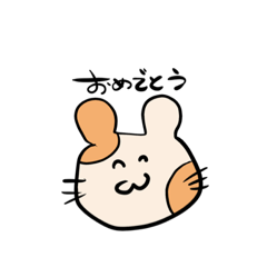 [LINEスタンプ] 使いやすいアニマルズ2