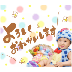 [LINEスタンプ] チハルスタンプ