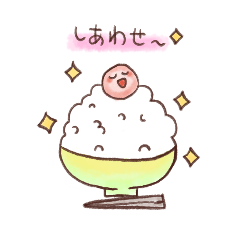 [LINEスタンプ] 梅好きのためのスタンプ