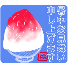 [LINEスタンプ] 新年から年末まで使える四季のスタンプ便利