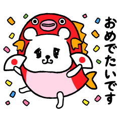 [LINEスタンプ] みんなのくまみちゃん 2