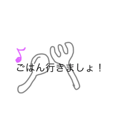 [LINEスタンプ] 使える敬語！活字と手描き画で伝えるよ！