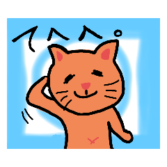 [LINEスタンプ] にやんとない日常。