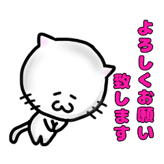 [LINEスタンプ] クリニックや診療所で使えるスタンプ