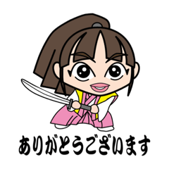 [LINEスタンプ] 助太刀屋十八番 代表 女流剣士 野内花峰