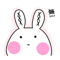 [LINEスタンプ] ちょっと毒舌うさちゃん