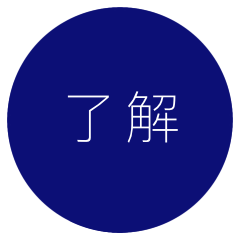 [LINEスタンプ] シンプル あいさつ ロゴ スタンプ