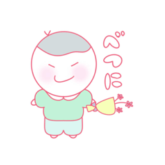 [LINEスタンプ] 反抗期ちゃんシール