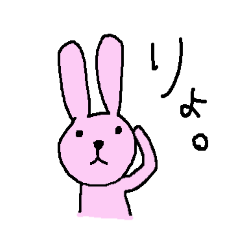 [LINEスタンプ] 無表情でOKとNOをしっかり主張するウサギ