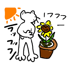 [LINEスタンプ] ねこねこねこ 日常