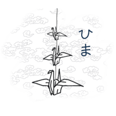 [LINEスタンプ] チベポメズクとの日常