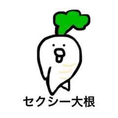 [LINEスタンプ] ちょいお得！ヒヨコスタンプ！！