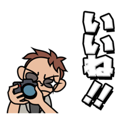 [LINEスタンプ] Nommy_スタンプ01