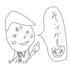 [LINEスタンプ] イズミんスタンプ