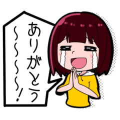 [LINEスタンプ] おはちょ娘Part10