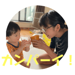 [LINEスタンプ] Aaスタンプ2021