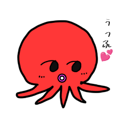 [LINEスタンプ] タコなの〜？！