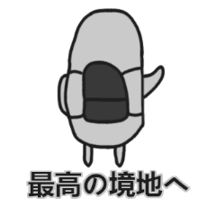 [LINEスタンプ] 超えてきた夜