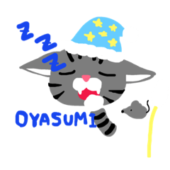 [LINEスタンプ] がんばるねこみちゃん