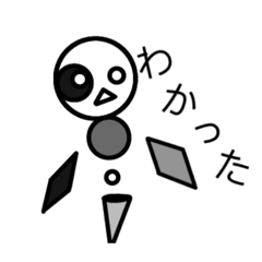 [LINEスタンプ] なぞの生命体たちナゾセ