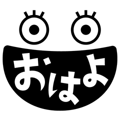 [LINEスタンプ] セリフ顔