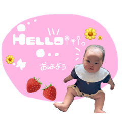 [LINEスタンプ] めいやん♡