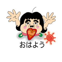 [LINEスタンプ] ジョン子が進む！