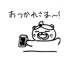 [LINEスタンプ] らじっくまスタンプ