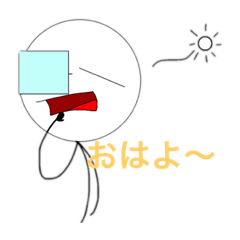 [LINEスタンプ] 棒BOUのスタンプ☆