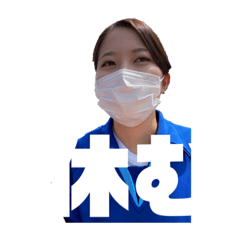 [LINEスタンプ] 陰キャ大集合 5