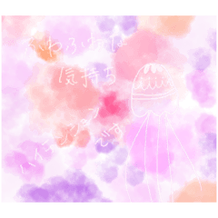 [LINEスタンプ] ふわクラゲ