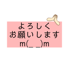 [LINEスタンプ] よく使えそうスタンプ