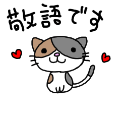 [LINEスタンプ] PULULU2