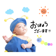 [LINEスタンプ] ☆はじめん☆