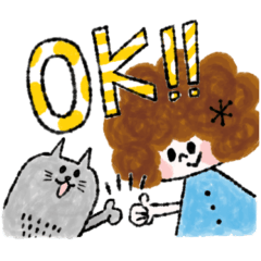 [LINEスタンプ] ふわもこ＆ねこ